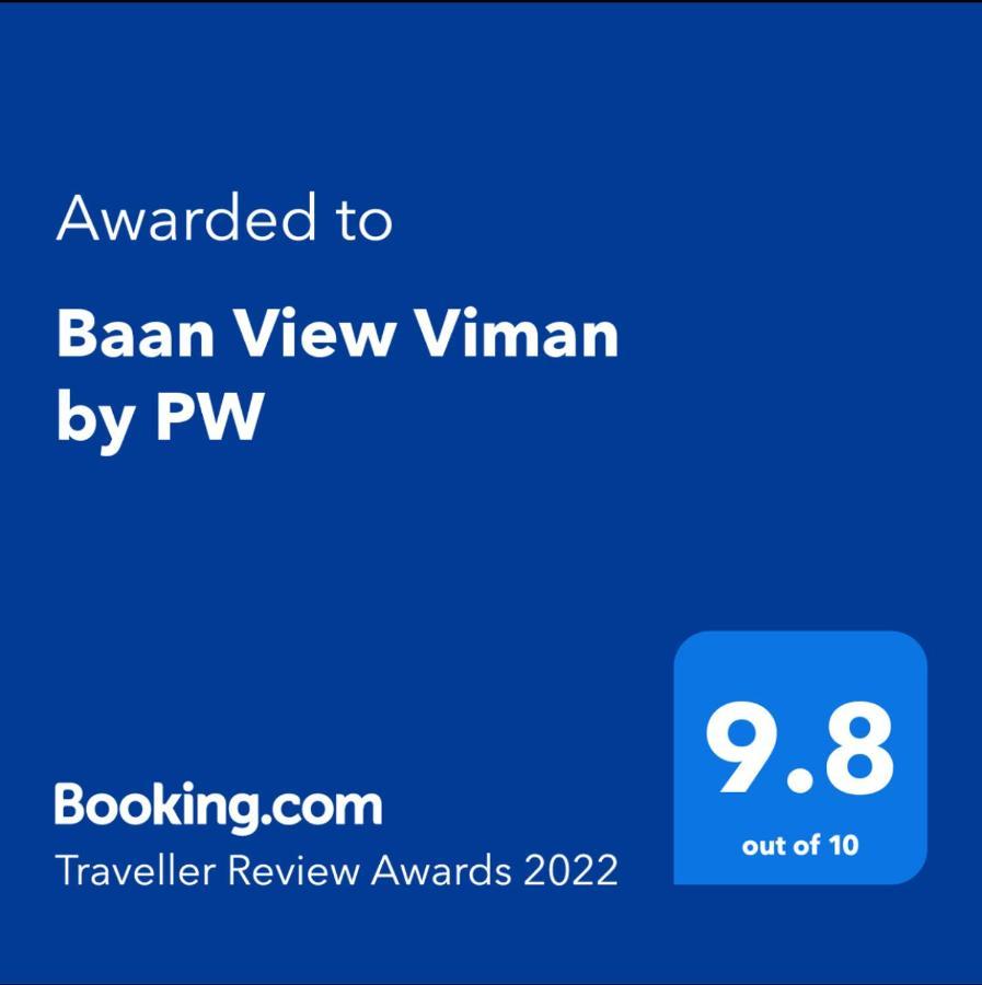 후아 힌 Baan View Viman By Pw 아파트 외부 사진